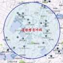 명동시장 Daum카페