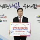 중부권 이미지