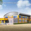 김천모암초등학교유치원 이미지