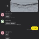 고운용역 이미지