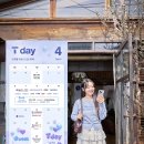 해피아트지역아동센터 이미지