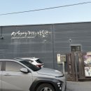 화천커피박물관 네이버블로그