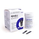 센스엘 쇼핑하우