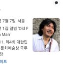 실력만 가지곤 안됩니다..ㅎ 이미지