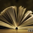 검정고시(고등) 이미지