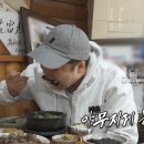 양평순대