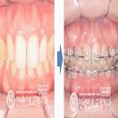 연세튼튼치과의원 이미지