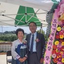 도양서당 이미지