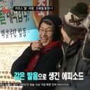 마왕PC방 이미지