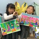 톡톡 생각을 그리는 유아미술 | 미사미술학원 초등학교 입학 전 꼭 필요한 사람 그리기 수업 [마음을 다스리는 요가의 날] 영렘브란트
