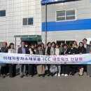 동국네트워크