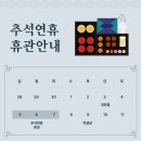 박물관 휴르 이미지