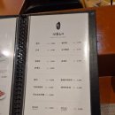 키무스시