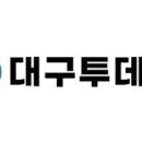 고령군청공무직노동조합 이미지