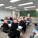왕북초등학교 | [공지] [후기] 기선제앞 신규 개강 학부모 간담회