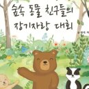 용성인쇄소