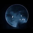 올웨이즈유