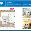 화성프라자 앞 이미지
