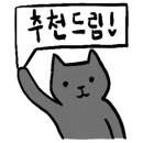 연수간호학원 이미지
