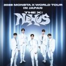 더엑스엑스