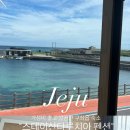 루치아펜션 이미지
