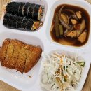 오정은에이(a)김밥 월성점 이미지