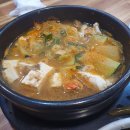 명자네청국장 | 대연동밥집 유엔공원맛집 - 명자네보리밥 방문후기