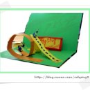 청구초등학교 이미지