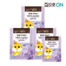 참손푸드(주) 이미지