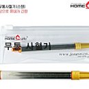 종수약품