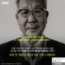 노블레스 이미지