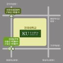 건국대학교 정문 이미지