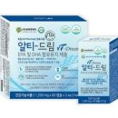맑은약국 이미지