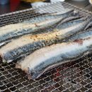 용호수산 이미지