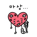 그린스파이시