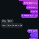 하이츄컴퍼니 이미지