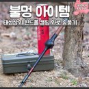 태성상회 이미지