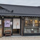 세븐일레븐 경주대릉원점 이미지