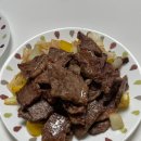 시전푸줏간