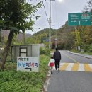 하늘땅아이