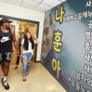 나훈아 명곡 모음 (2) 이미지