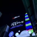올레 노래연습장 이미지