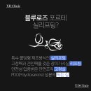 로즈피부과의원 이미지