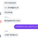 남가족발 | 12月