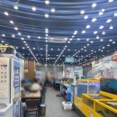 산본횟집 | 탐나종합어시장 산본역점 산본맛집 산본횟집 추천 연광이 포장 후기