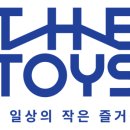 비비붕붕