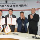 경남스토아 뉴시스