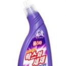 파인마트주