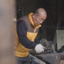 일로농기구
