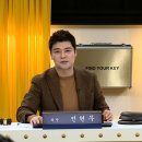 정산 이미지